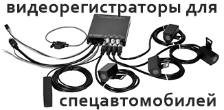 registrator registrator